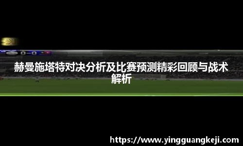 千亿国际官方网站