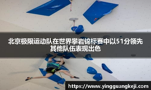 千亿国际官方网站