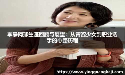 千亿国际官方网站